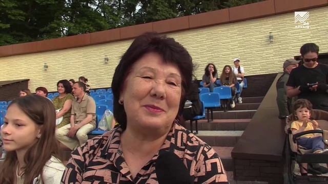 Соседи