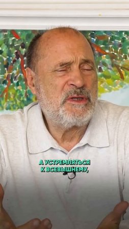 КАК СПАСТИ СВОЙ РОД_ _работанадсобой _семья(1080P_HD).mp4