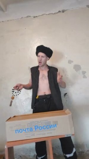 Потеряли пацана в тюрьме