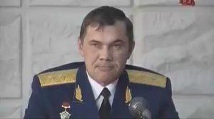 Генерал Лебедь.