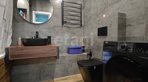 Метрополис