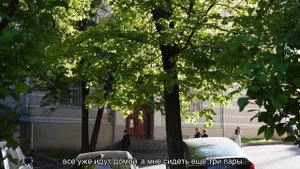 УЧЕБА В МГУ/ лучший журфак страны