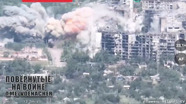 Расчёты разведывательных беспилотников алейского мотострелкового соединения группировки войск…🔽🔽🔽