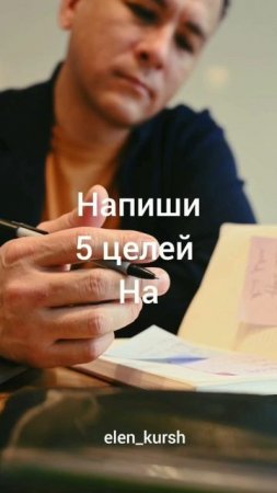 день15. подписывайся на аккаунт И стань лучшей версией себя ❤️