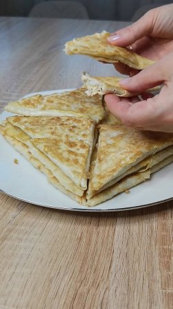 Треугольники из лаваша и горбуши