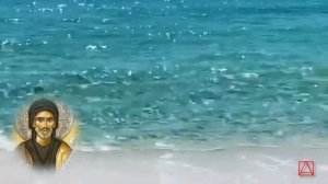 Преподобный Ефрем Сирин Блаженства 15