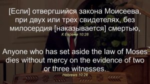 07/06/2025 Утреннее Богослужение. Хлебопреломление.