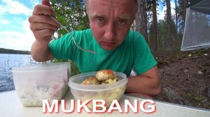 Мукбанг. Вокруг меня одни змеи.