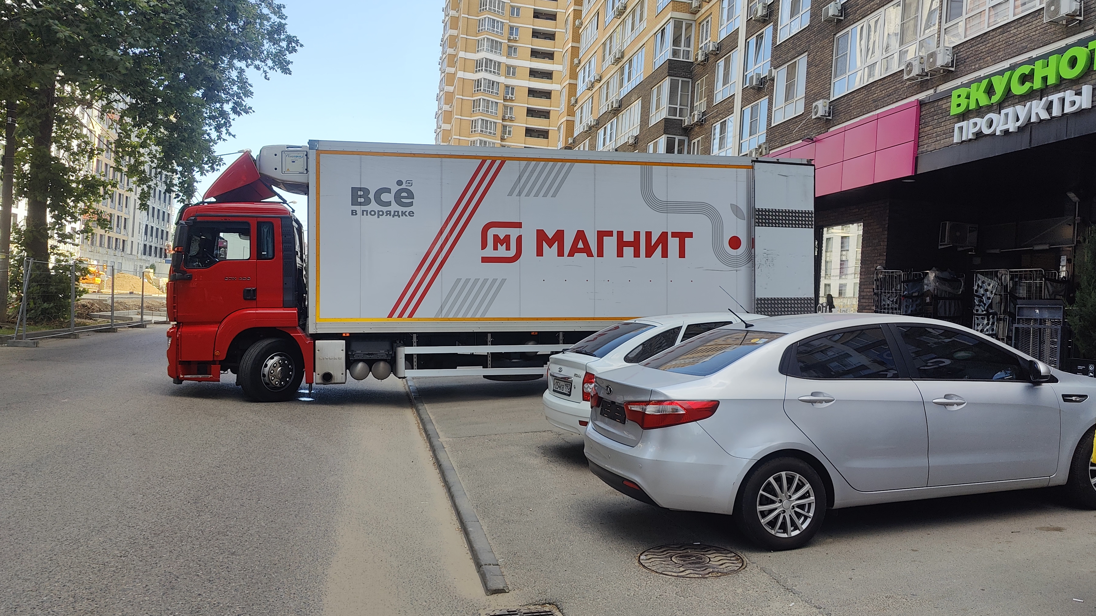 магнит категория С штрафы, подъезды, выезды с магазинов смотреть онлайн