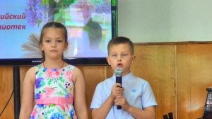 Детский сад №34 Родничок - В детской библиотеке