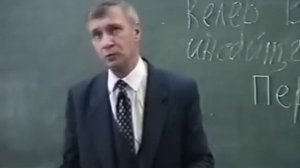 Про тревогу
