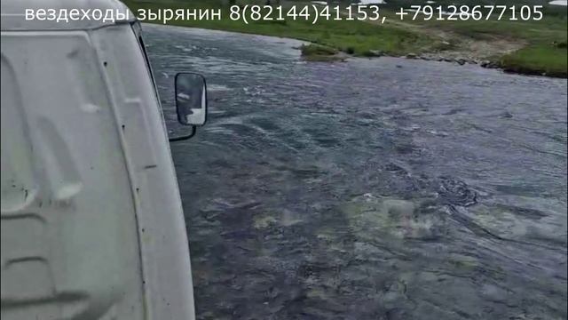 Доставка в горы домика.