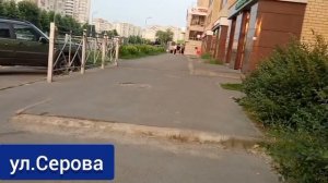 Путешествие на Велосипеде по Городу Казань