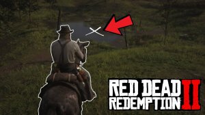 RDR2 - Вот почему эта игра продалась тиражом в 75 миллионов копий