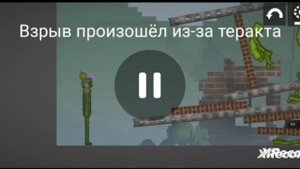 я старался🤗