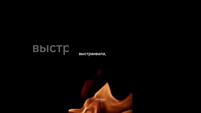 Моя свекровь устроила за мной слежку. И вот что она "увидела" #отношения #трэшистории #свекровь