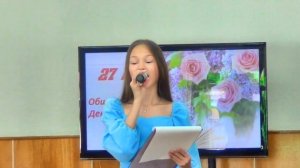 Радмила Бораева и Григорий Фараджев ведущие дня Библиотекаря 27.05.2025