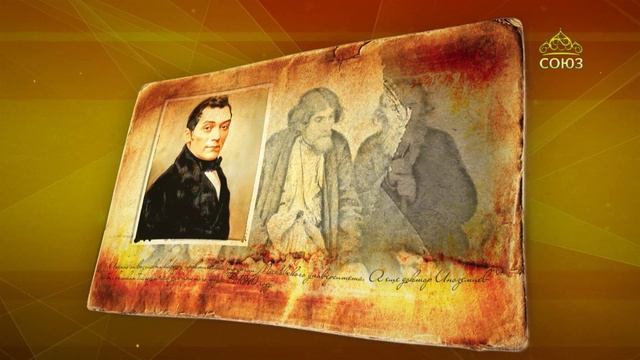 Простые истории. Доктор медицины Федор Иноземцев