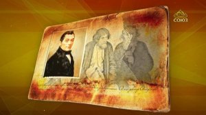 Простые истории. Доктор медицины Федор Иноземцев