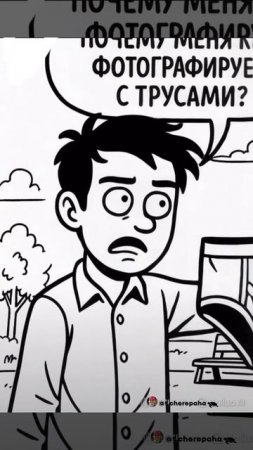 Вы детская музыкальная школа или что-то связанное?