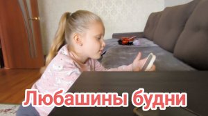 толку от меня всё равно мало ‼️