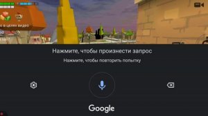 навожу Хаус на серверах третья часть