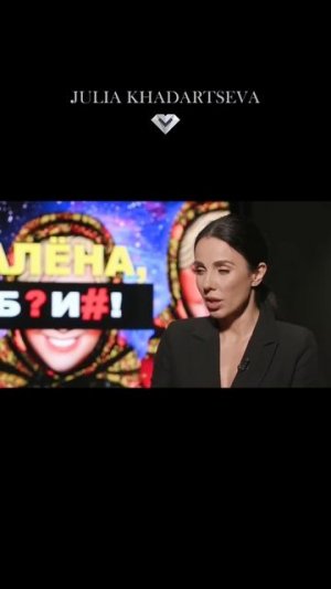 Осуждая родителей - мы уничтожаем себя.