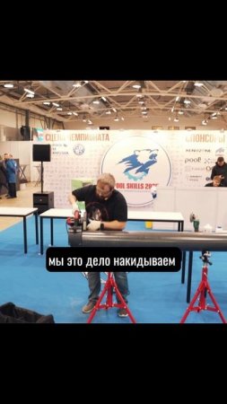 Инструмент для большого диаметра труб Мастер-класс Кости Видина «ПВХ Большой диаметр» на PoolM’2025