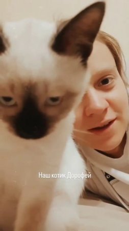 лучший подарок, который я себе сделала ❤️