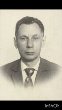 Личности