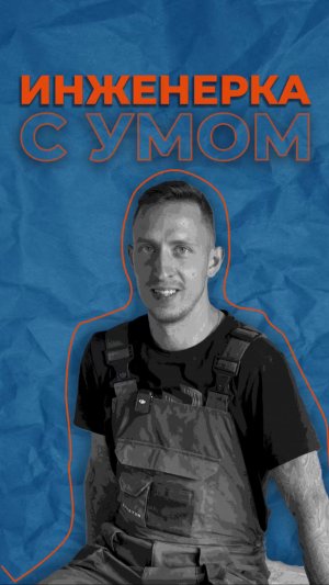 Не знаете, где найти проверенного подрядчика для монтажа электрики в дом или квартиру? ⚡️