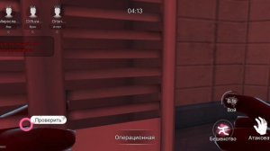 играем в космические оборотни пробуем новые игры