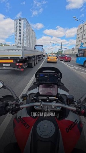 Зачем ему такой широкий руль? Мне не понятно 🤷♂️