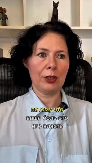 Никогда не говорите это нарциссу!