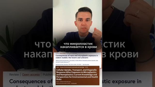 про чай в пакетиках.... смотреть онлайн
