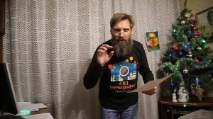 MVI_8109 Нотная тетрадь