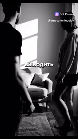 clip225298152_456239658