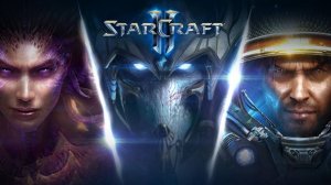 Сетевые бои в StarCraft 2