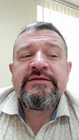 Взял коньяк, конфеты...