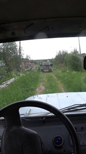 Трэкол