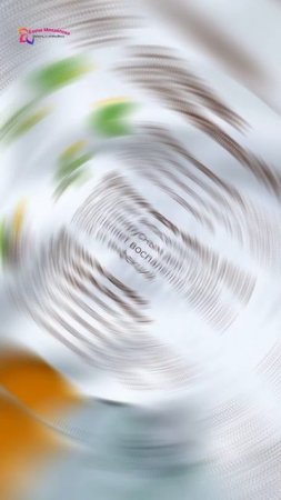 Бальзам для сухих участков кожи
