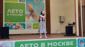 Внеорбитные поёт Надирова Алиса 
Усадьба Люблино.