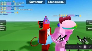 Кулкид в юбочке. 👻😜😜😘😘😍😍