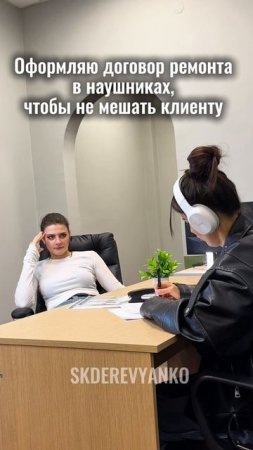 Мы ещё умеем так!🤣