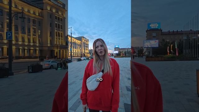 Неожиданная встреча с Алией. Взял интервью. Смотрим что получилось! #Уфа