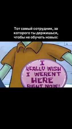 ⚠️ ИИ уже заменяет людей.