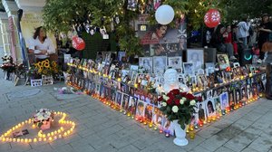 День памяти Майкла Джексона в Москве. 25.06.2025 (полная версия).
