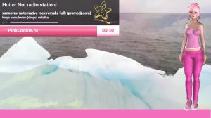 PinkCookieTV музыкальное креативное ТВ #06.07.2025