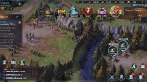 Viking Rise прохождение двенадцатой главы и лечение наших раненых войнов в лазарете