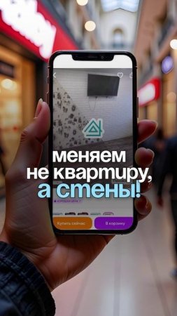 Имитация кирпичной кладки — трафареты от ЛофтДом.